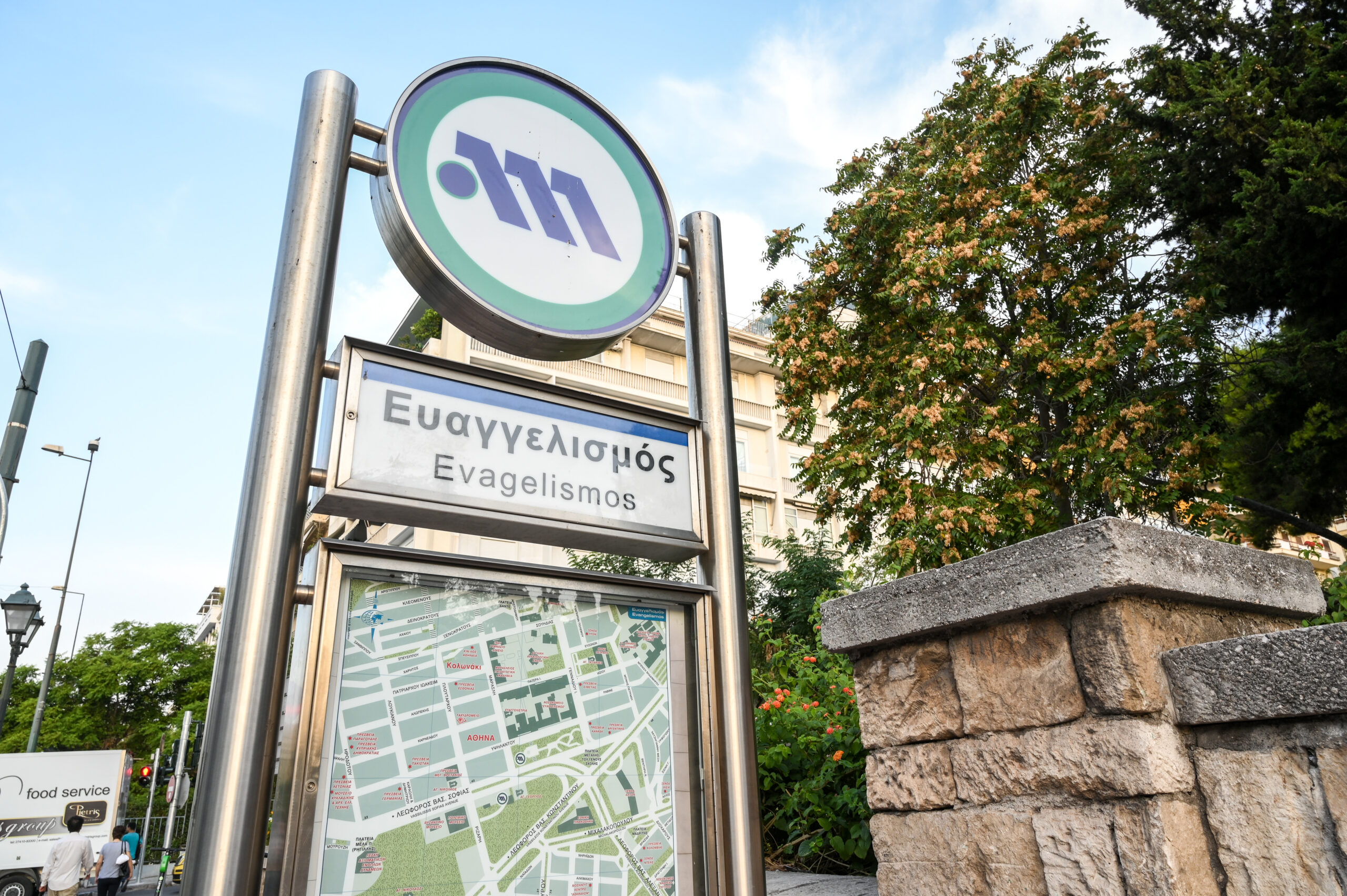 Μετρό: Έκλεισε προσωρινά ο σταθμός «Ευαγγελισμός»