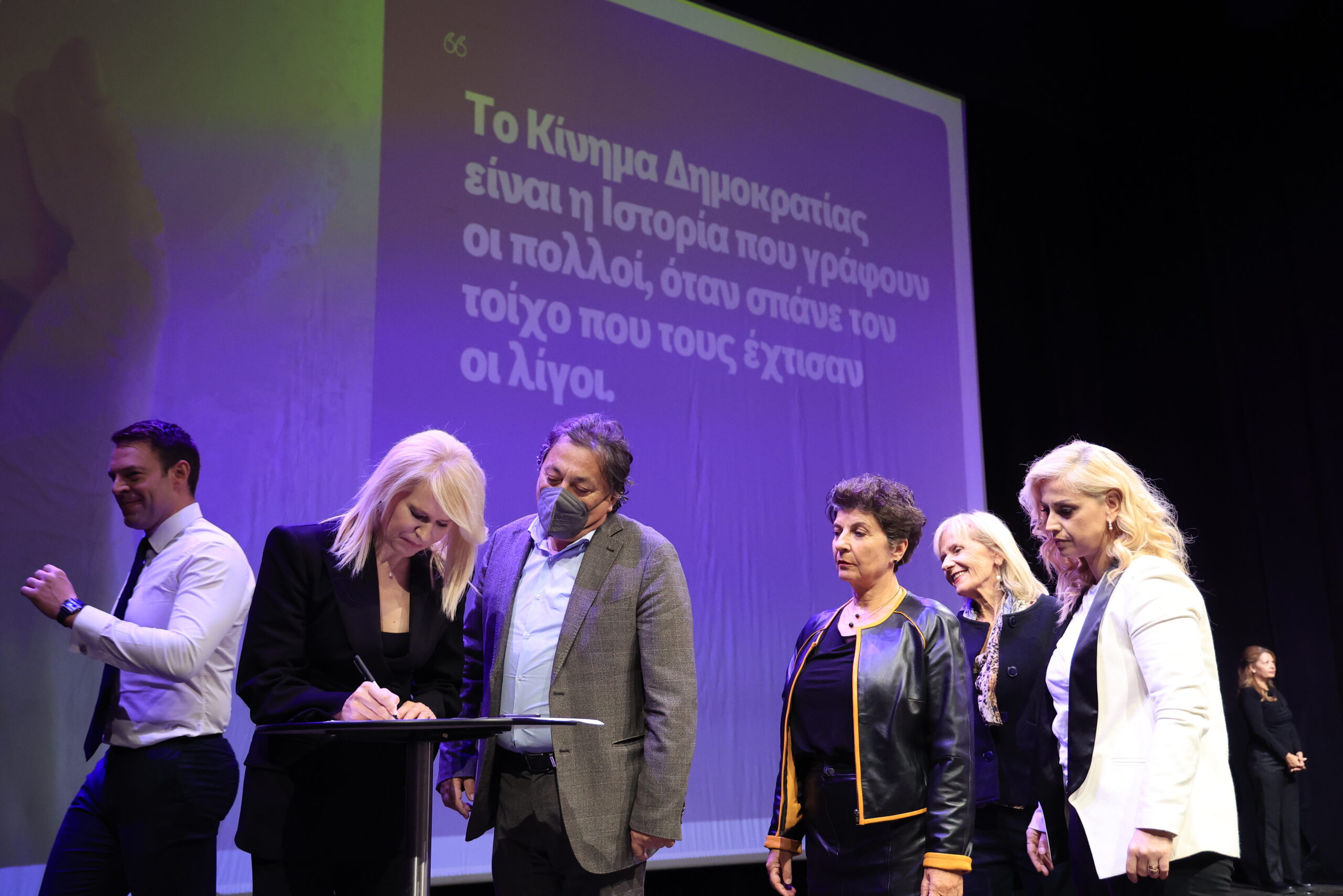 Βουλευτές Κινήματος Δημοκρατίας για τις νέες τιμές διοδίων – «Ανάλγητη κυβέρνηση που έχει φτωχοποιήσει το 80%των Ελλήνων»