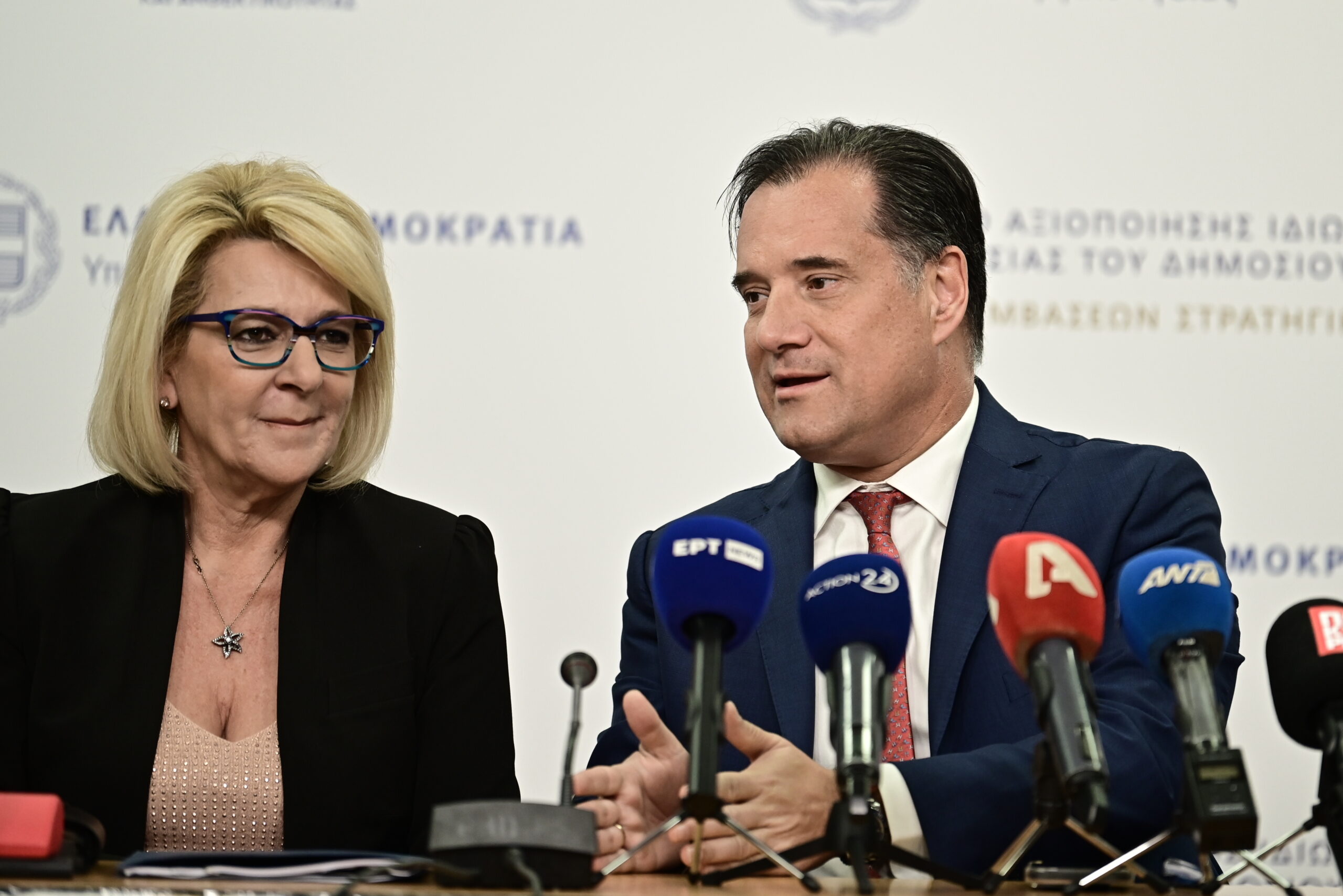 Άδωνις Γεωργιάδης