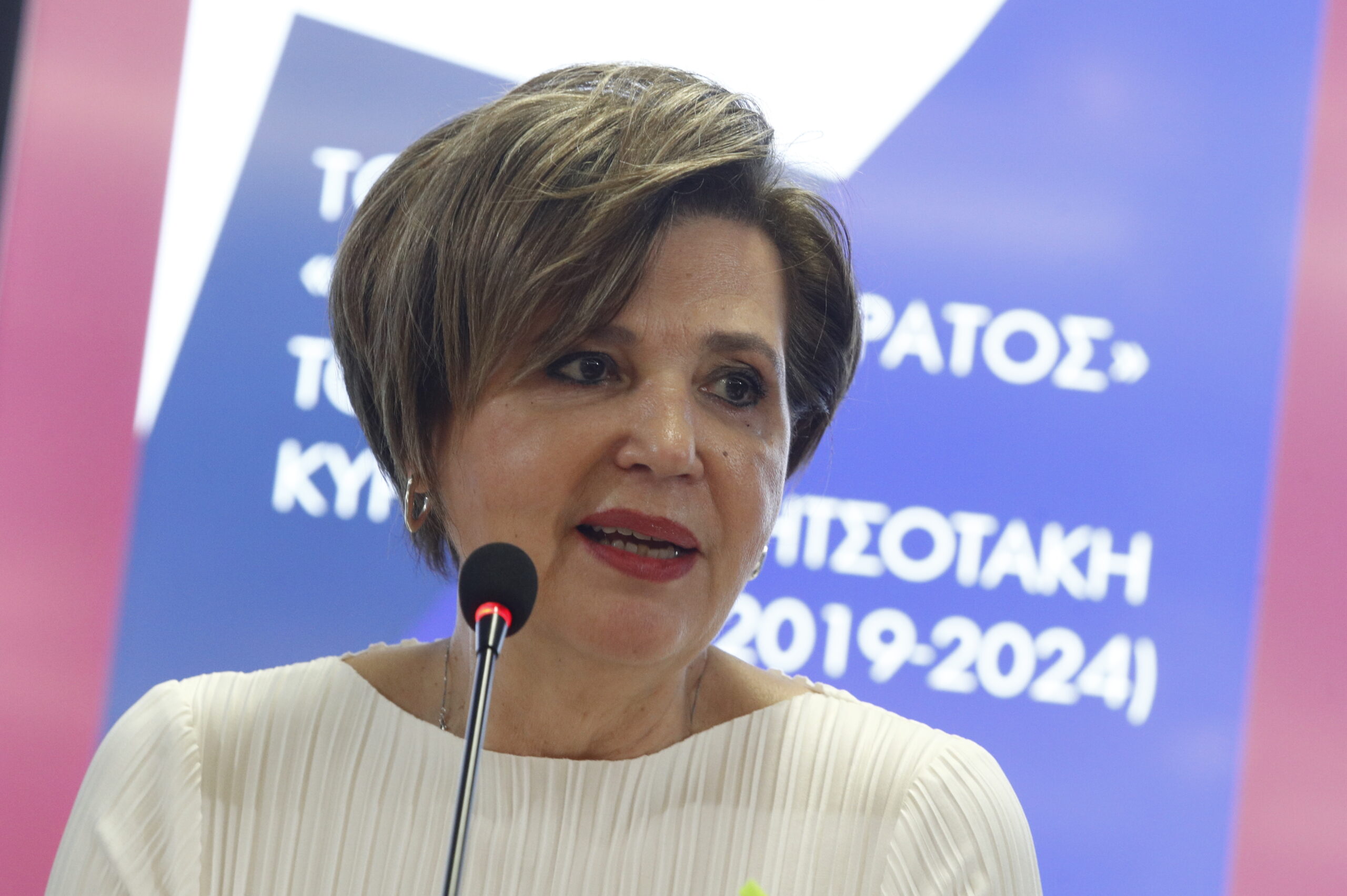 Ανεξάρτητη και επισήμως η Όλγα Γεροβασίλη