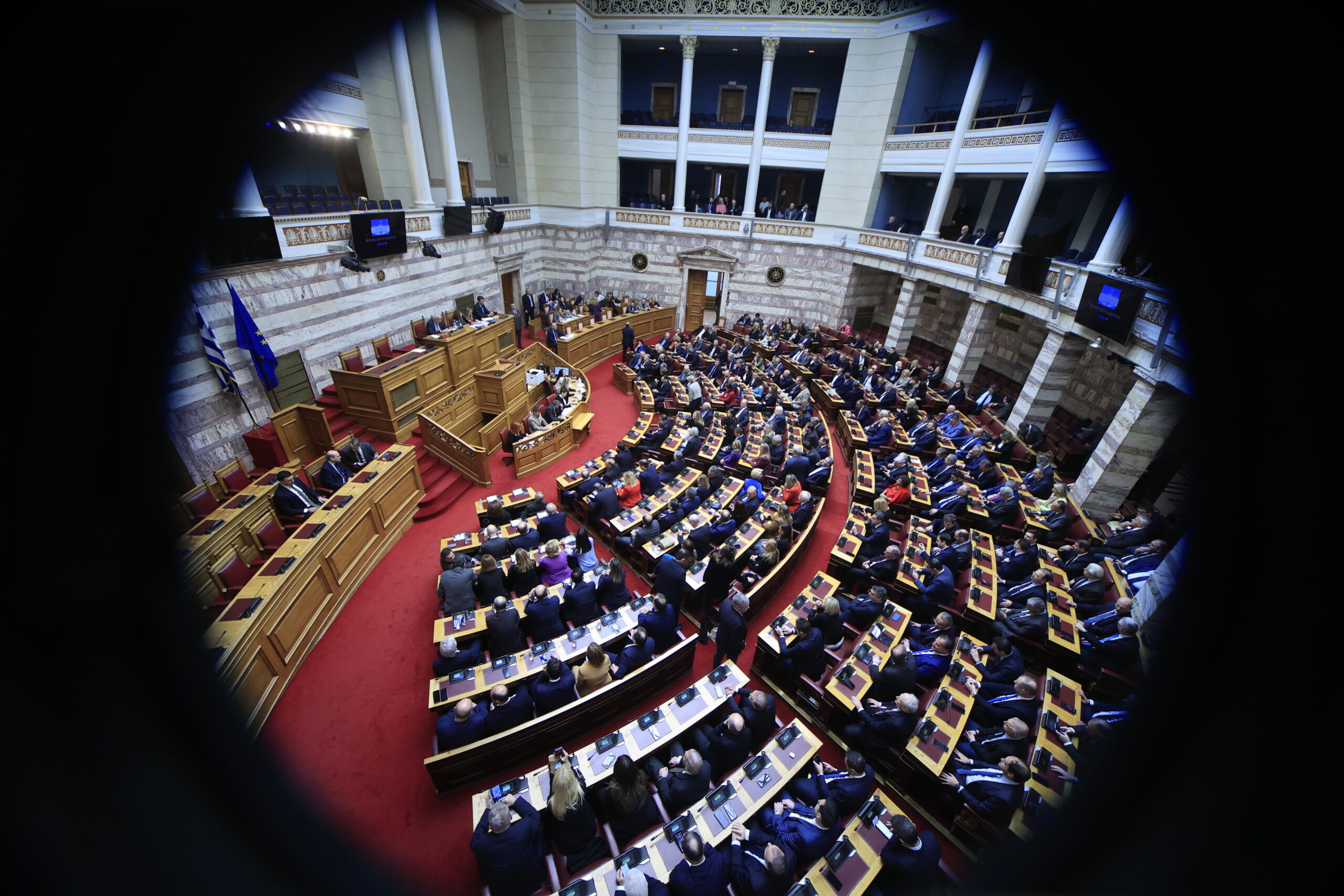 Εκλογή Προέδρου της Δημοκρατίας
