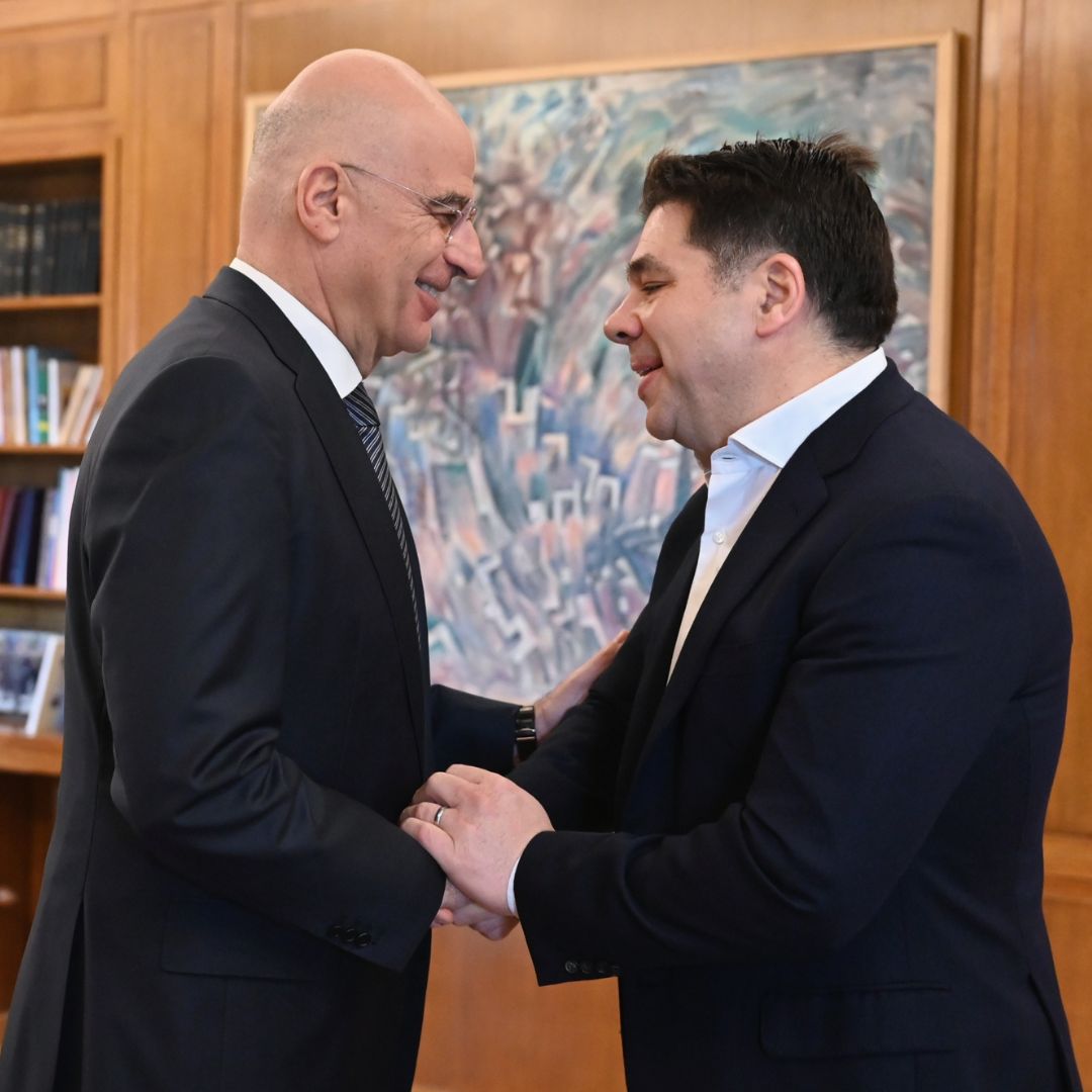 Νίκος Δένδιας