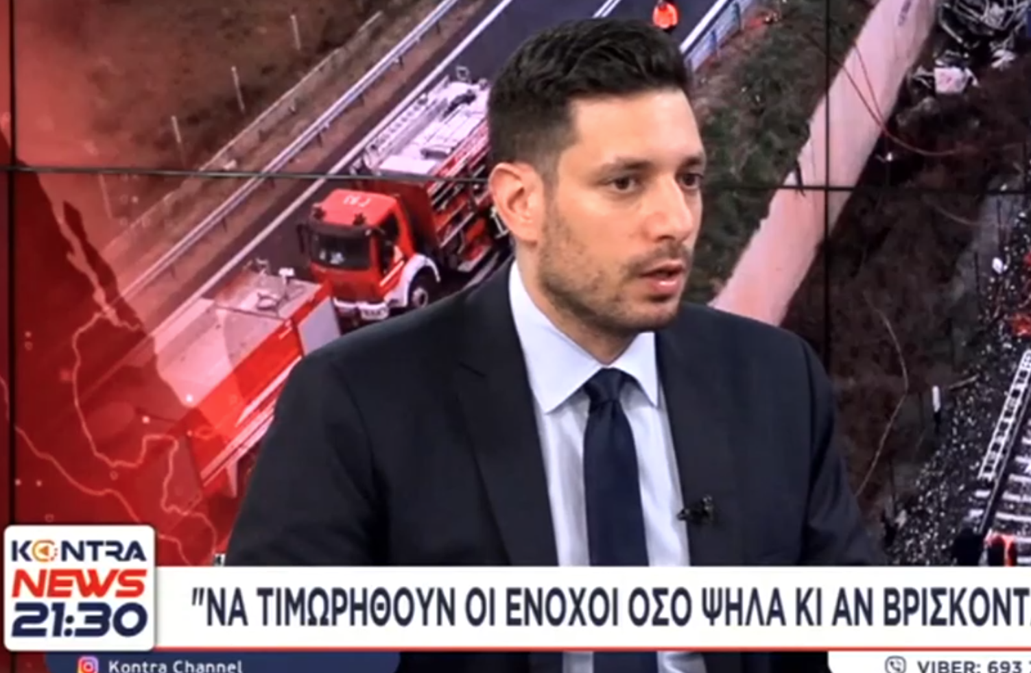 Κυρανάκης: Έρχεται το Μητρώο ακινήτων – Οι αλλαγές στο Κτηματολόγιο και το τέλος των υποθηκοφυλακείων – Για Τέμπη η Δικαιοσύνη έχει τον λόγο
