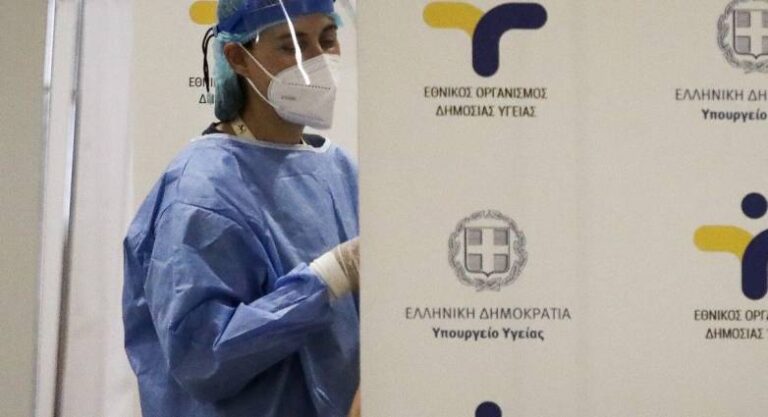 μηνιγγίτιδα