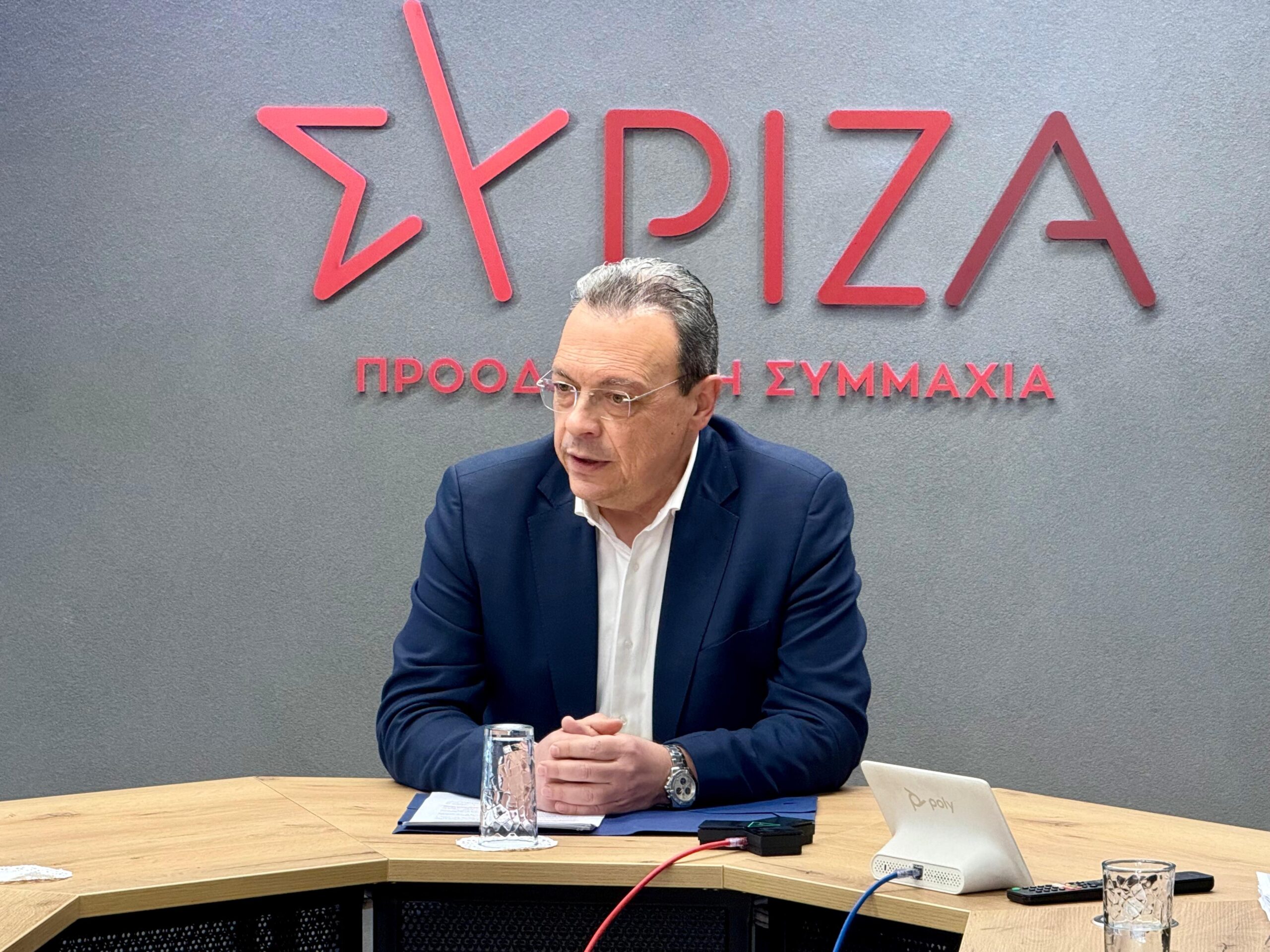 Σωκράτης Φάμελλος