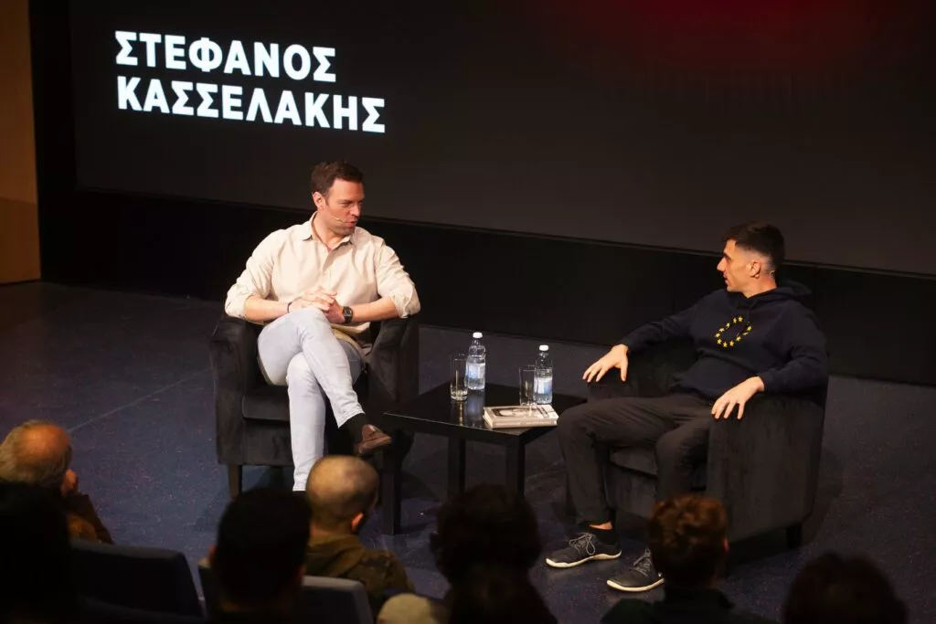 κη και Φειδία