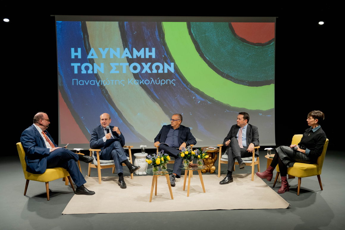 Κωστής Χατζηδάκης