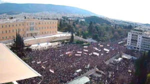Tέμπη