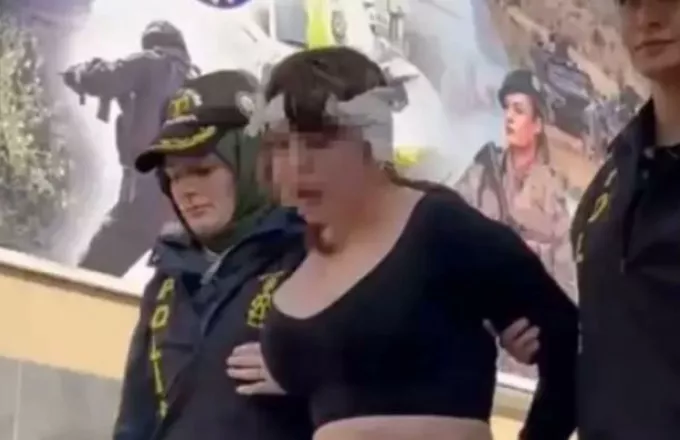 Τουρκία: 23χρονη δήλωνε πως θέλει να κάνει σεξ με 100 άνδρες σε 24 ώρες και συνελήφθη