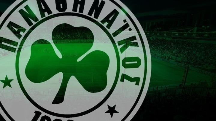 Παναθηναϊκός