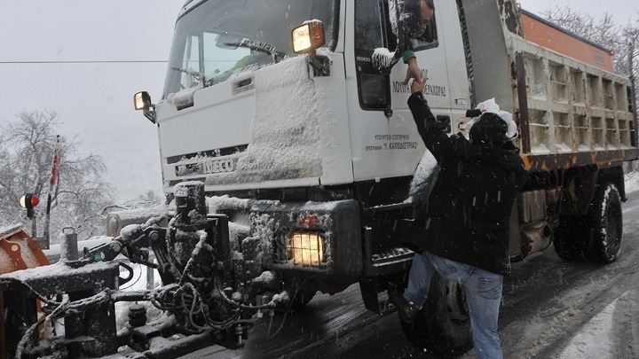 Κακοκαιρία