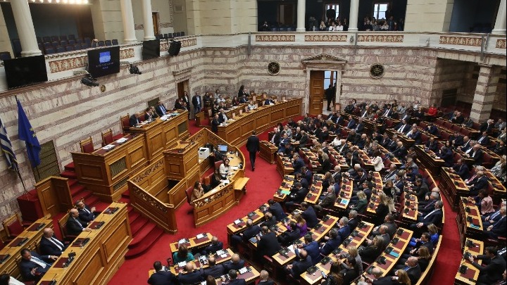 Πρόταση δυσπιστίας