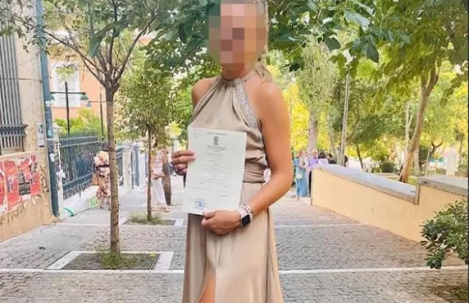 Κύκλωμα προστασίας