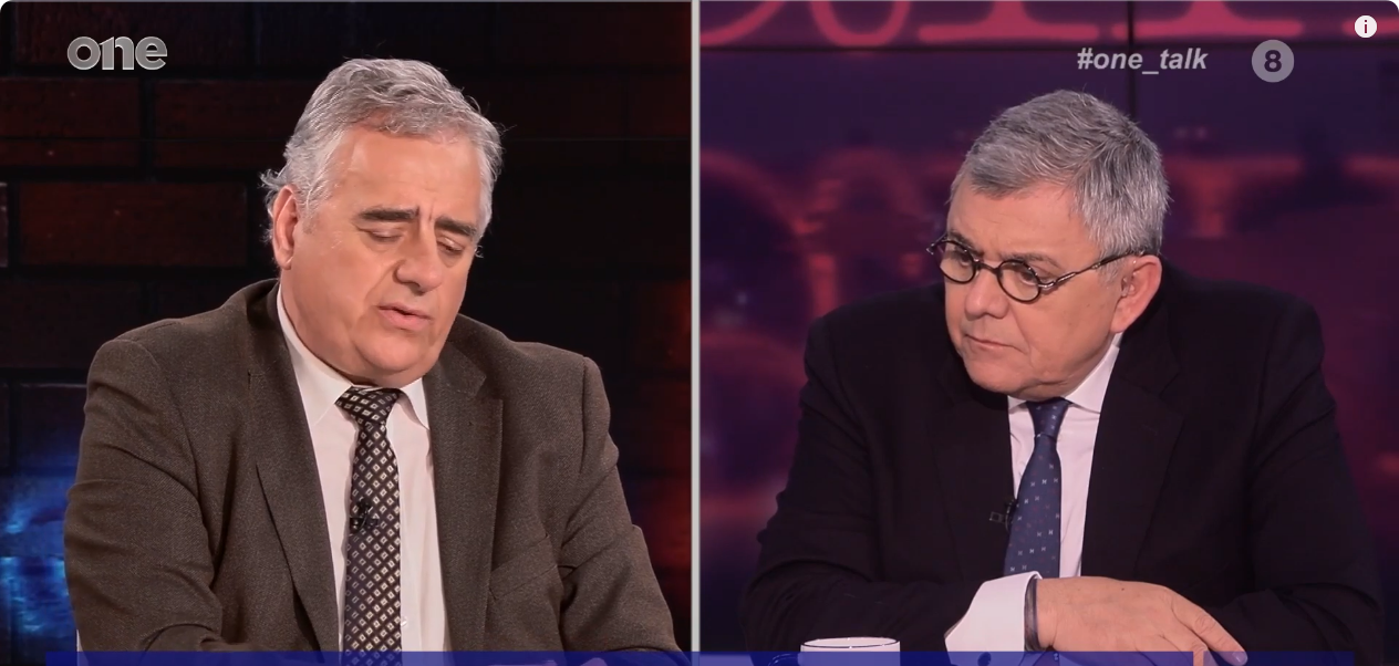 Δημήτρης Μπιάγκης