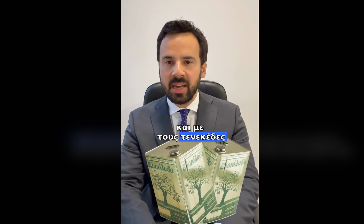 Νίκος Ρωμανός
