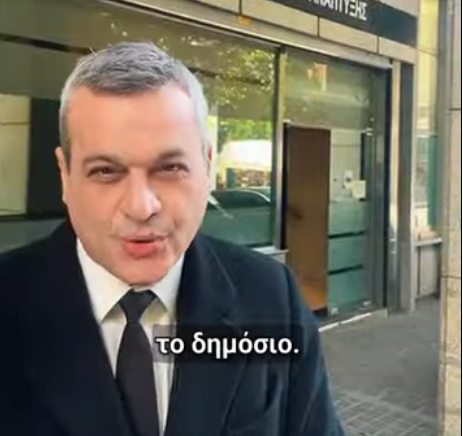 Χάρης Μαμουλάκης