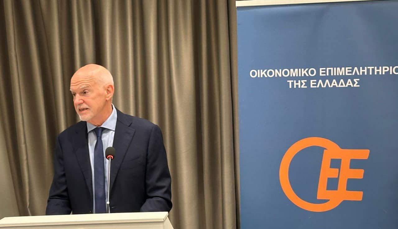 Γιώργος Παπανδρέου
