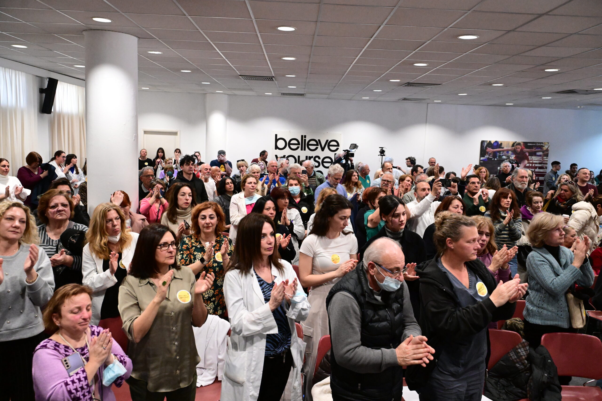 Ασκληπιείο Βούλας