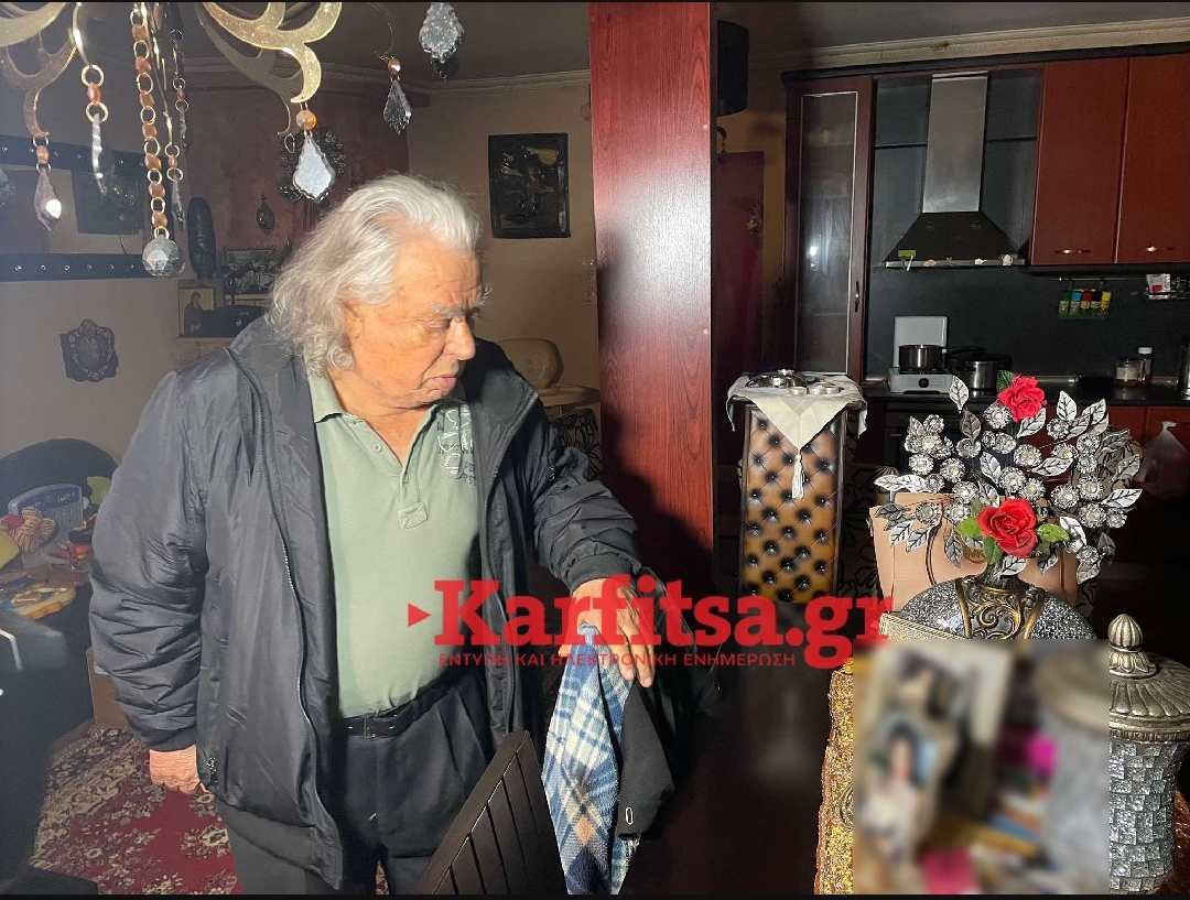 Πιερία