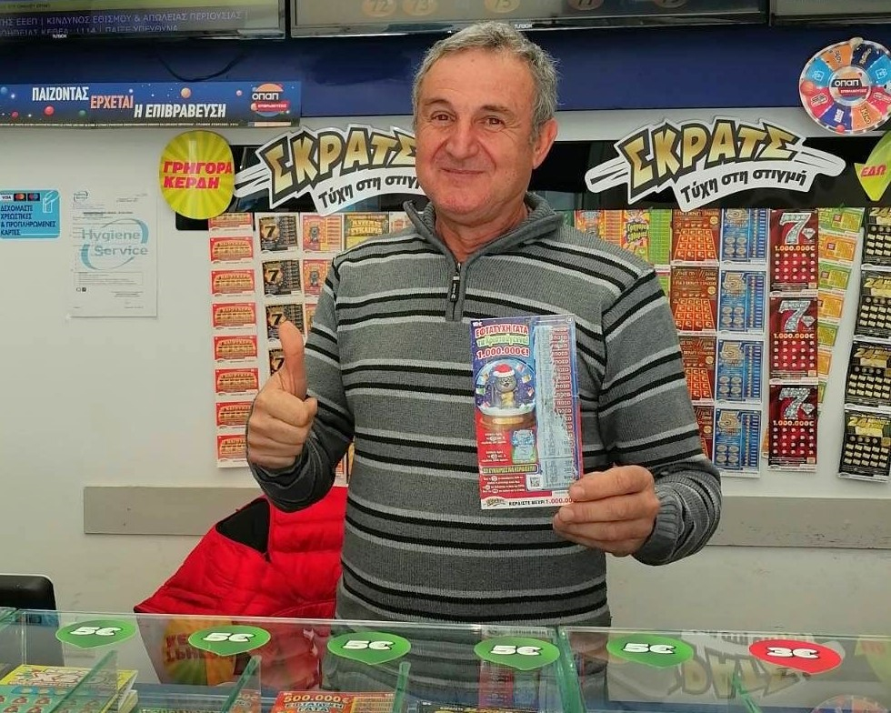 Εκατομμυριούχος μέσα σε λίγα λεπτά – Τυχερός παίκτης του ΣΚΡΑΤΣ βρήκε την «Εφτάτυχη Γάτα τα Χριστούγεννα» στους Γαργαλιάνους Μεσσηνίας