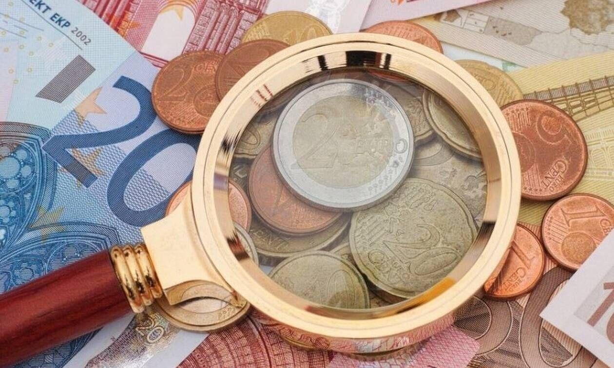 Πόθεν Έσχες