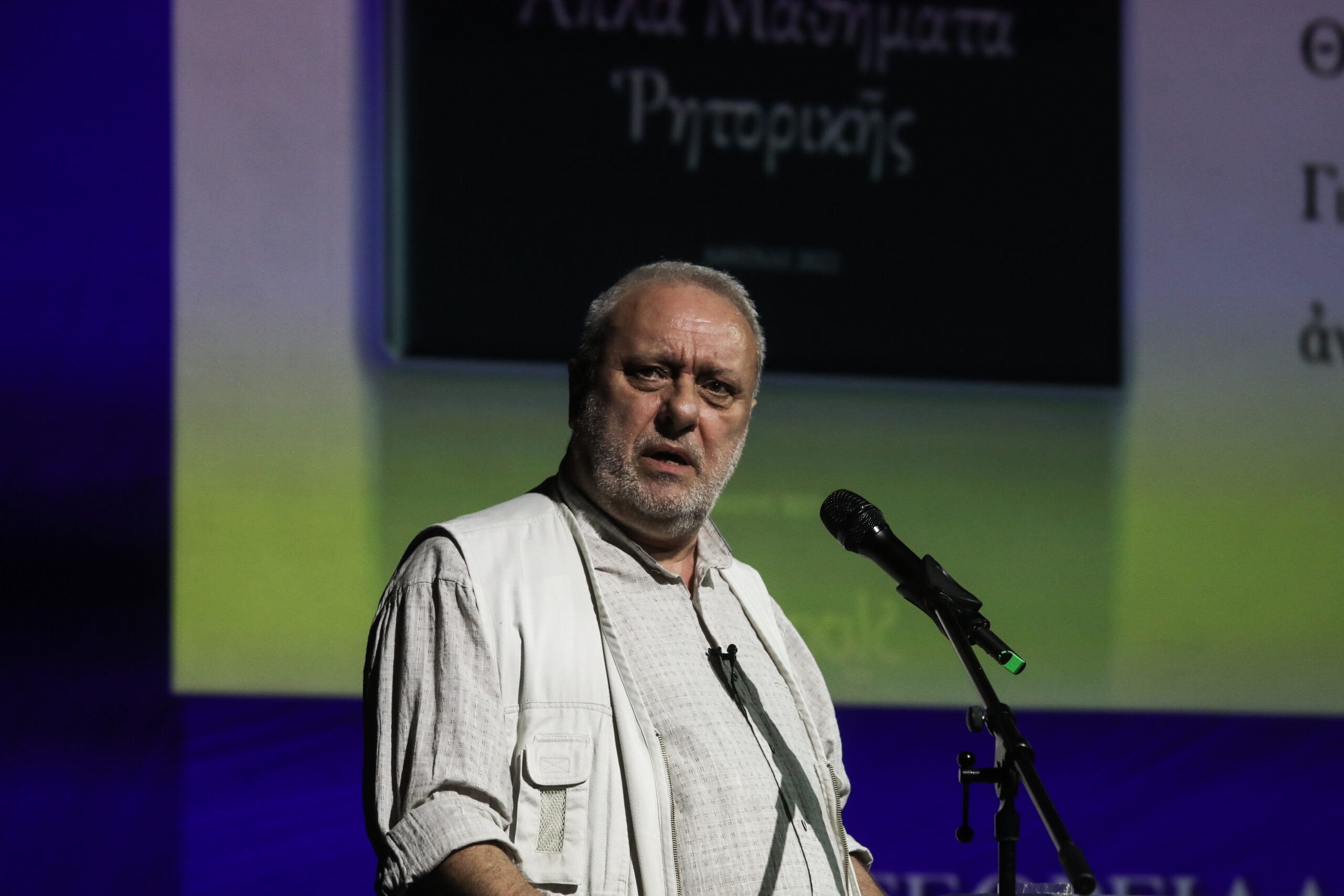 Ψαριανός: Νέα χυδαία και αηδιαστική ανάρτηση με φωτογραφία της Καρυστιανού – «Η μαμά κάθε χαρούμενης νεκρόφιλης μοιρολογίστρας»