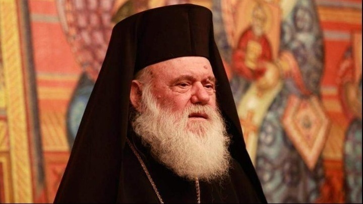 Ιερώνυμος