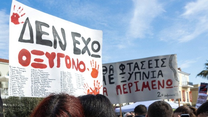 Βρυξέλλες