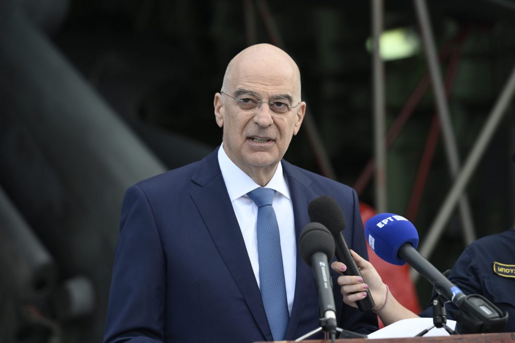 Νίκος Δένδιας