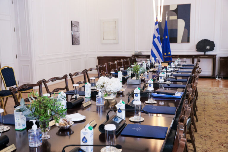 Ανασχηματισμός
