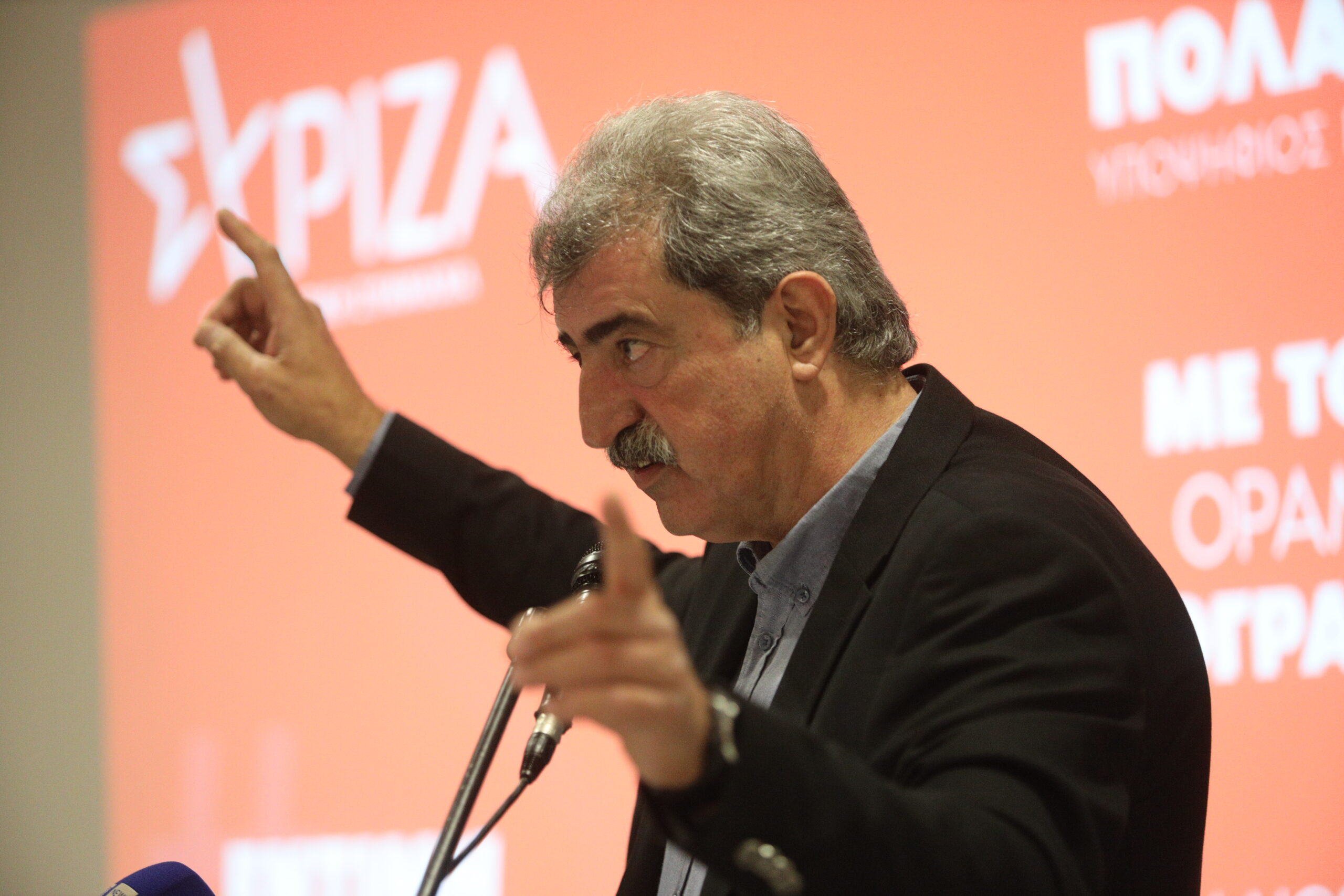 Παύλος Πολάκης