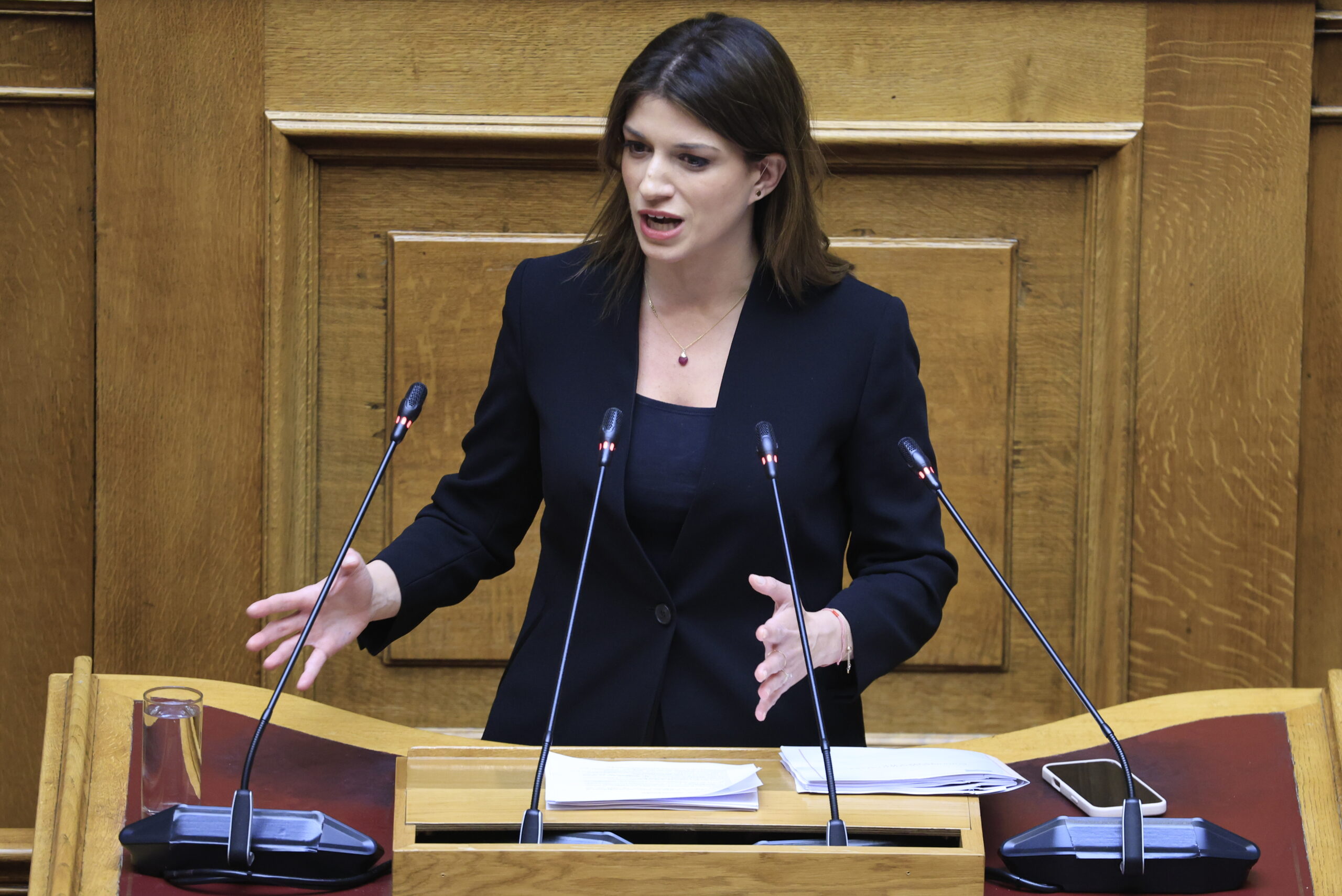 Κατερίνα Νοτοπούλου