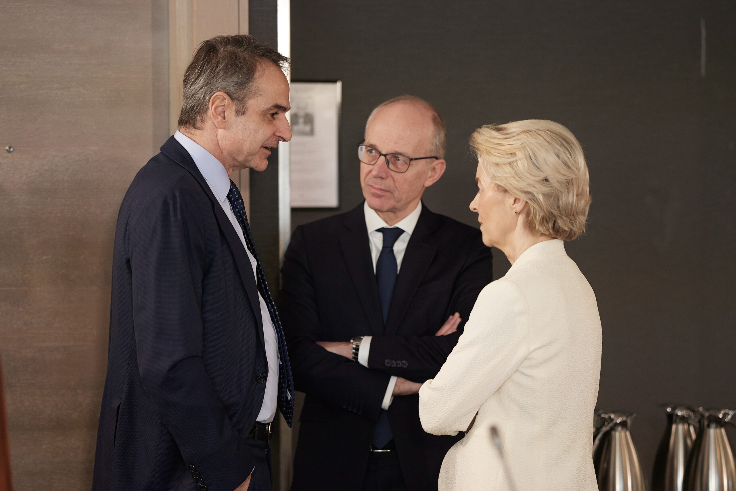 Έκτακτη Σύνοδος Κορυφής