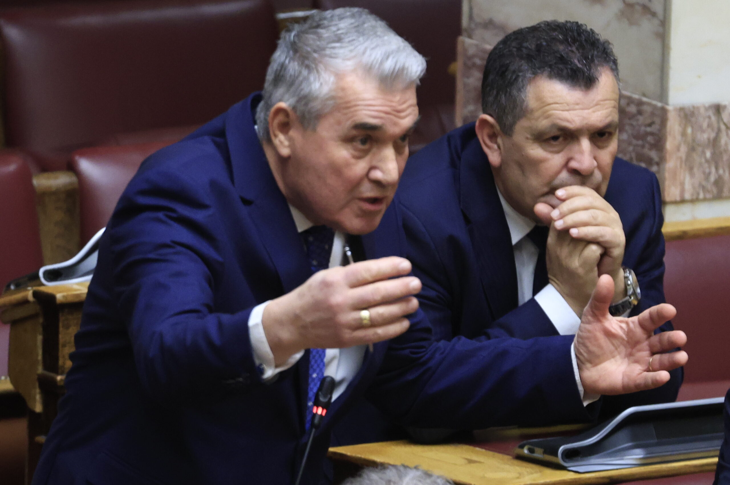 Κωνσταντοπούλου Κυριαζίδης