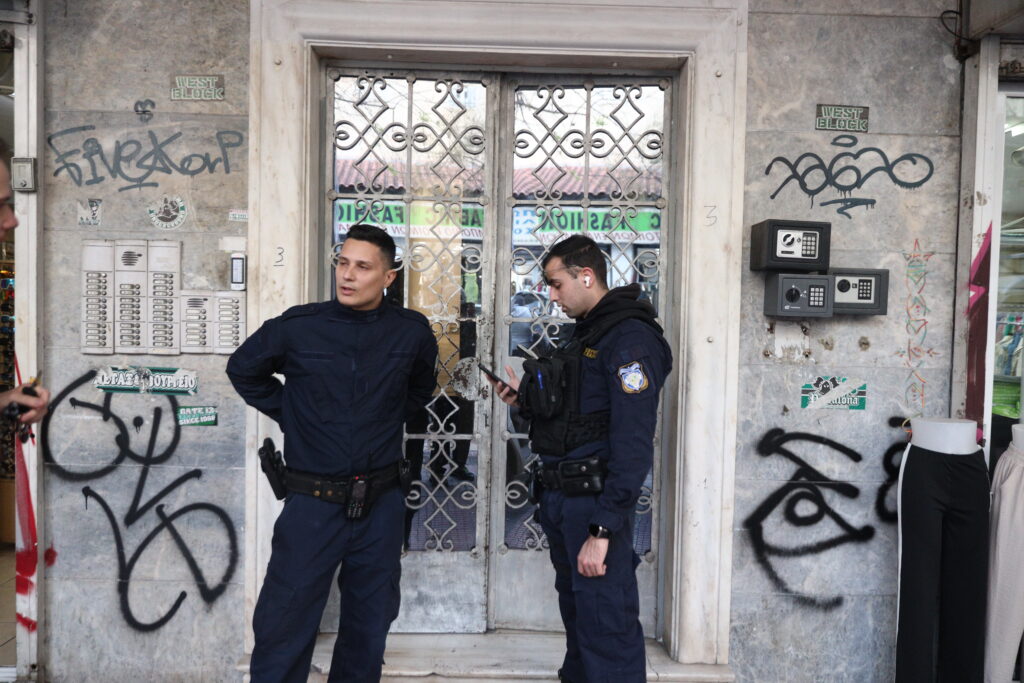 Ομόνοια