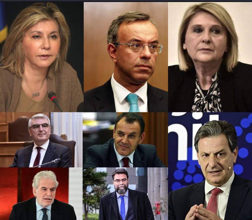 Ανασχηματισμός: Οι «κομμένοι» του νέου κυβερνητικού σχήματος – Εκτός Σταϊκούρας, Σκυλακάκης και Παναγιωτόπουλος