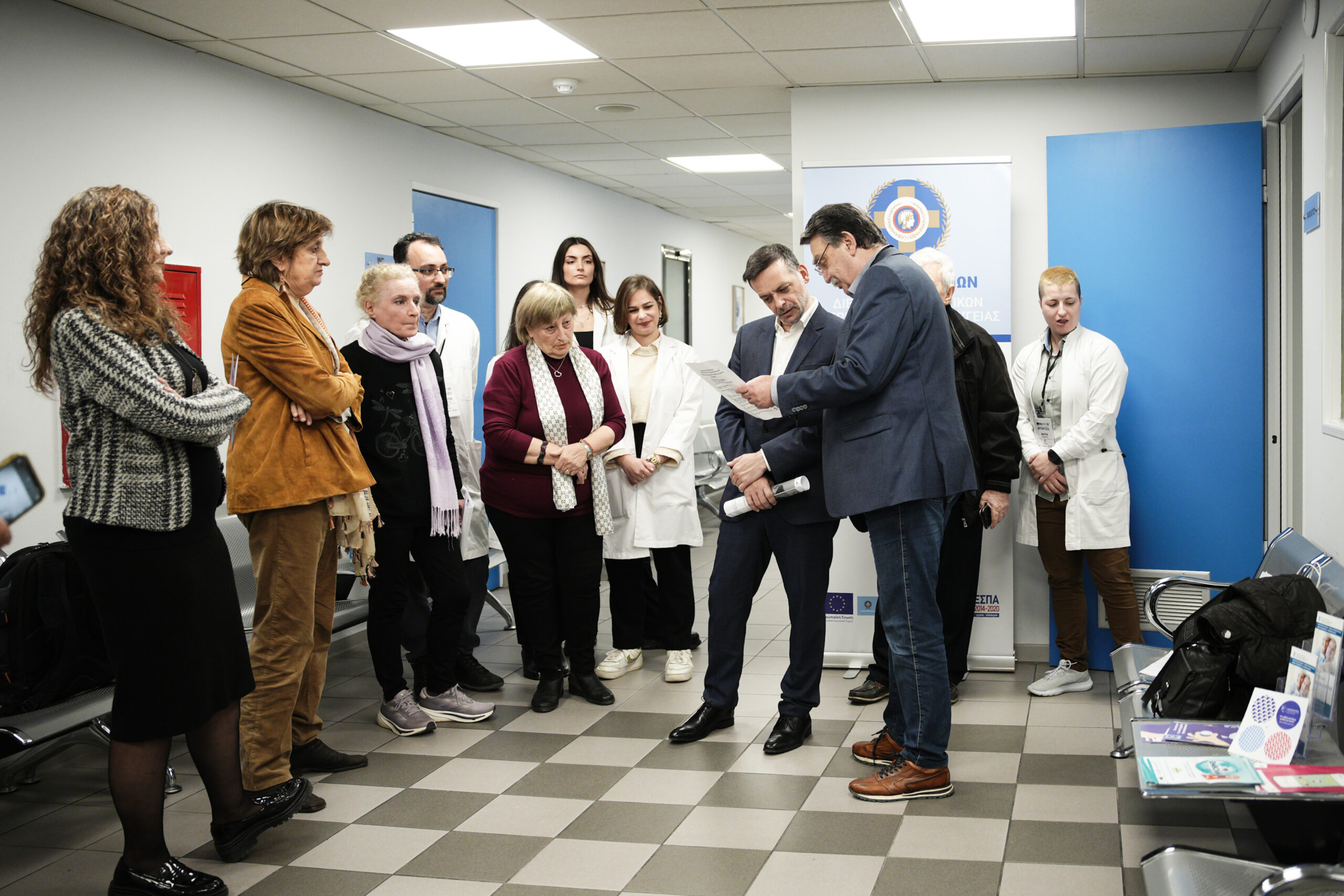 Χάρης Δούκας