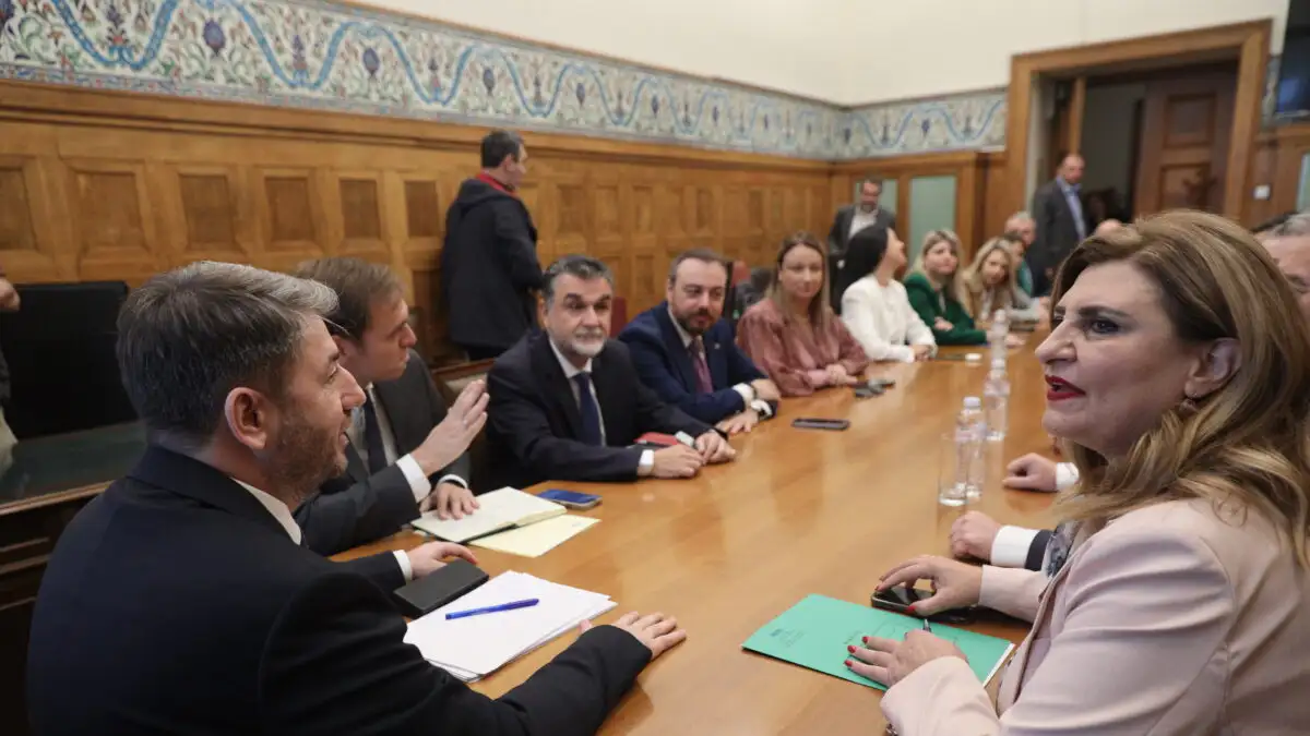 ΠΑΣΟΚ