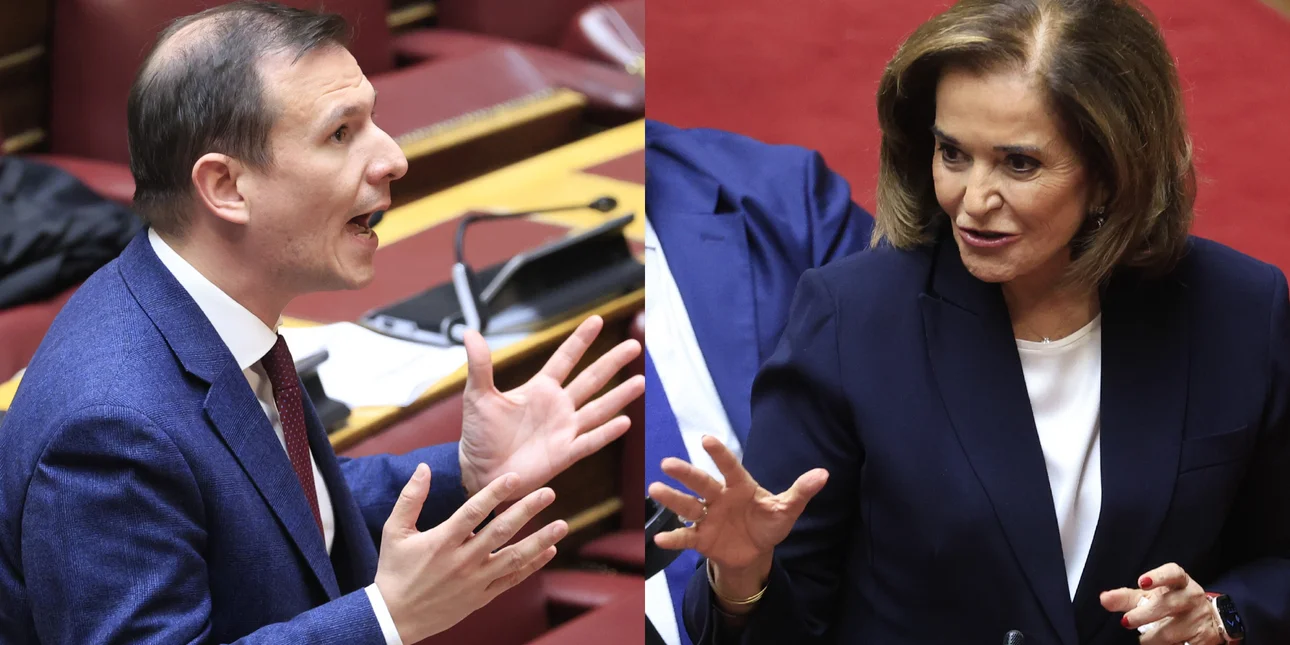 Ντόρα Μπακογιάννη