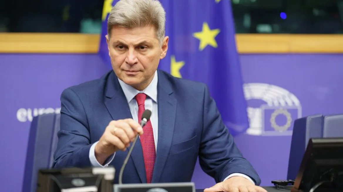 Νικόλας Φαραντούρης