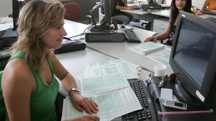 Φορολογικές Δηλώσεις: