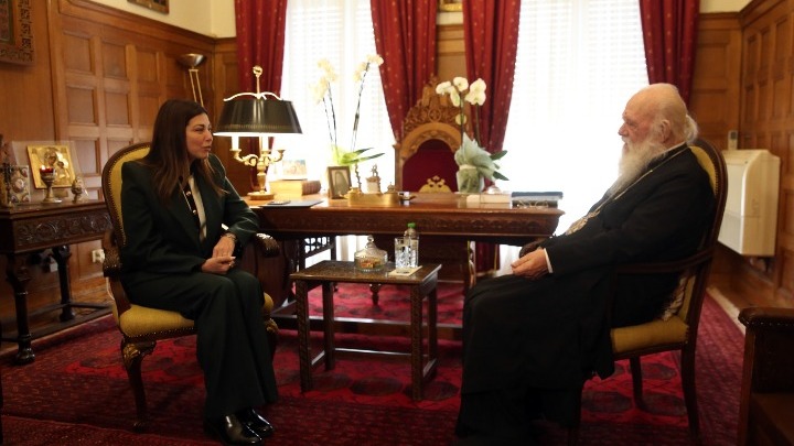 Αρχιεπίσκοπος Ιερώνυμος