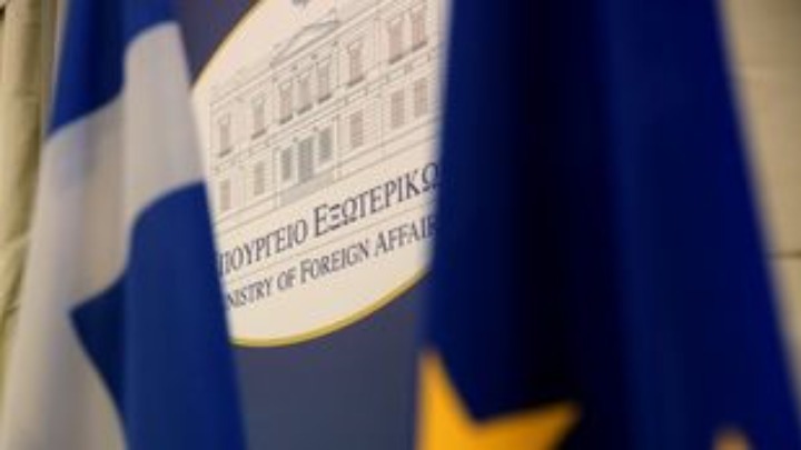 Γεραπετρίτης