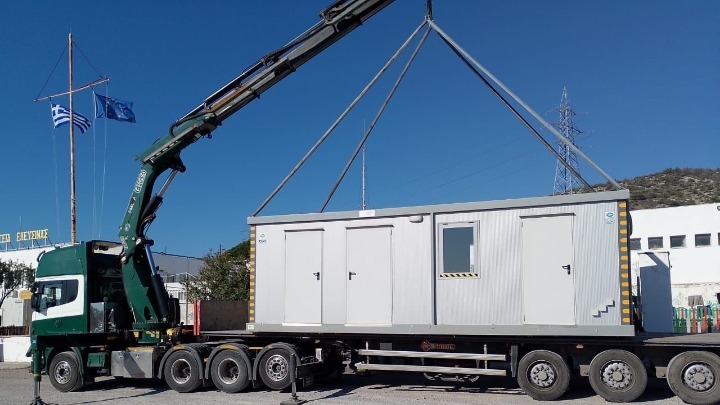 Υπουργείο Μετανάστευσης και Ασύλου