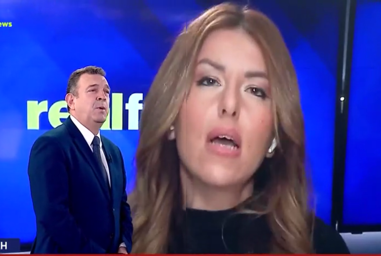 Γιάμαλη