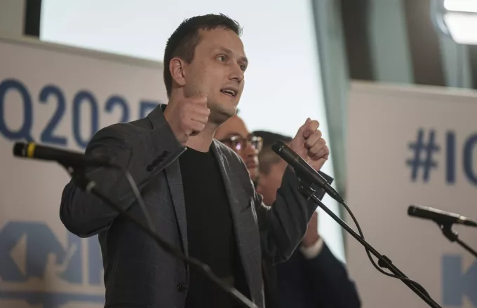 Γροιλανδία