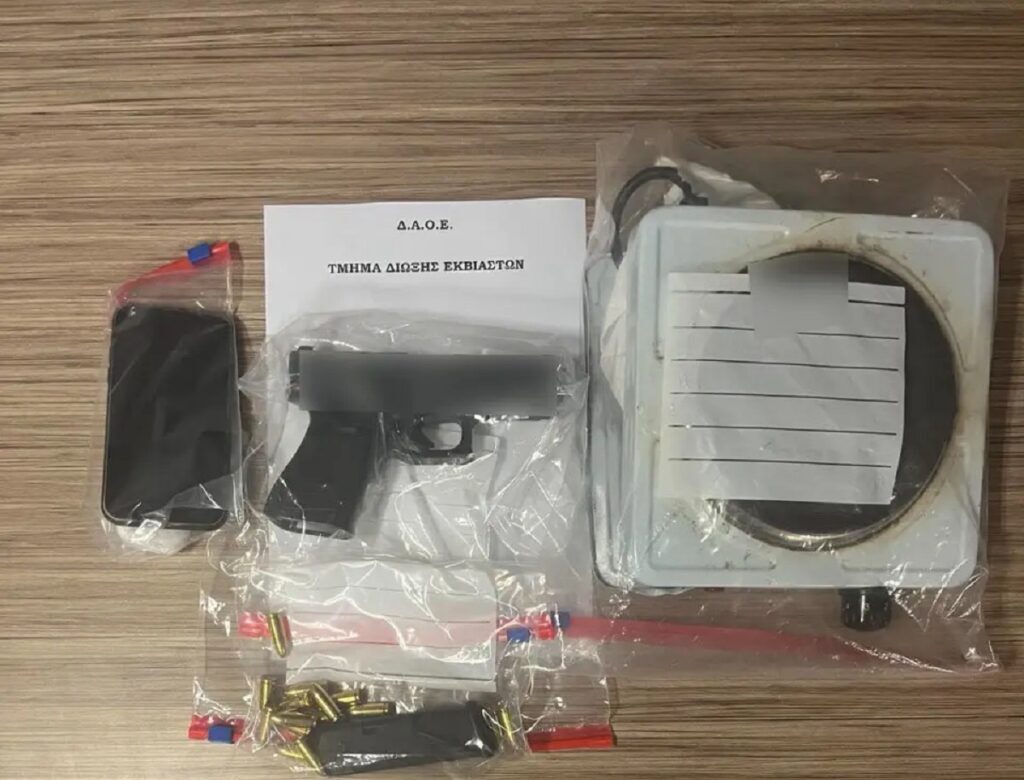 Φυλακές Κορυδαλλού