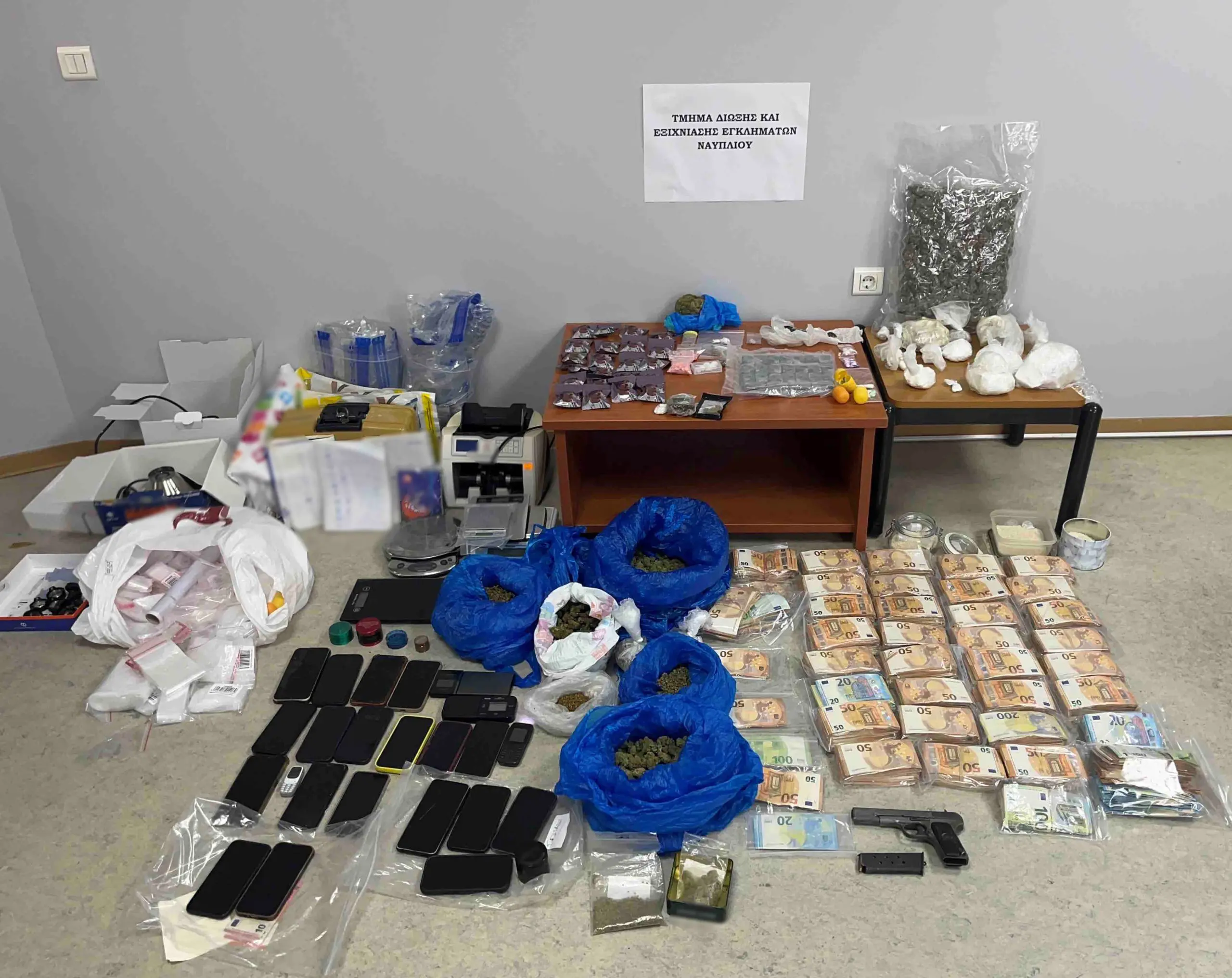 Ναύπλιο: Εξαρθρώθηκε μεγάλο εγκληματικό δίκτυο για διακίνηση ναρκωτικών – 375.000 ευρώ η λεία τους – 17 οι συλλήψεις