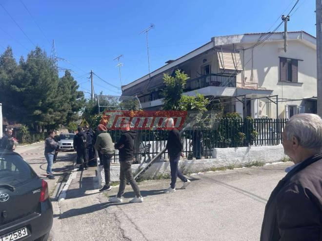 Αίγιο
