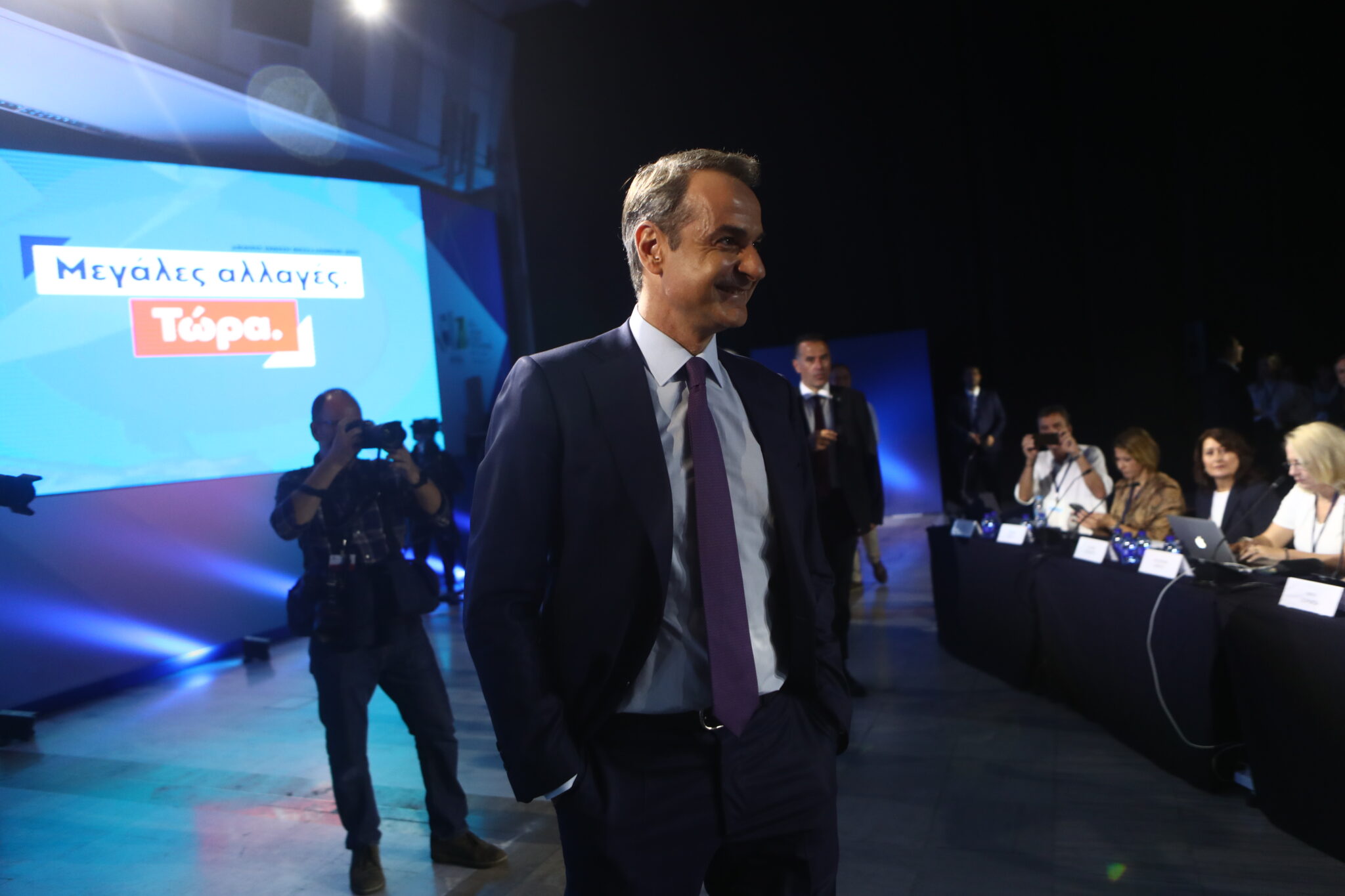 τεκμήρια